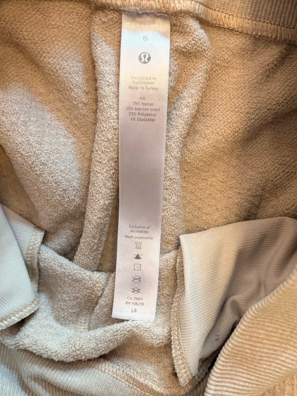 Lululemon Engineered Warmth Jogger - Picture 6 of 10